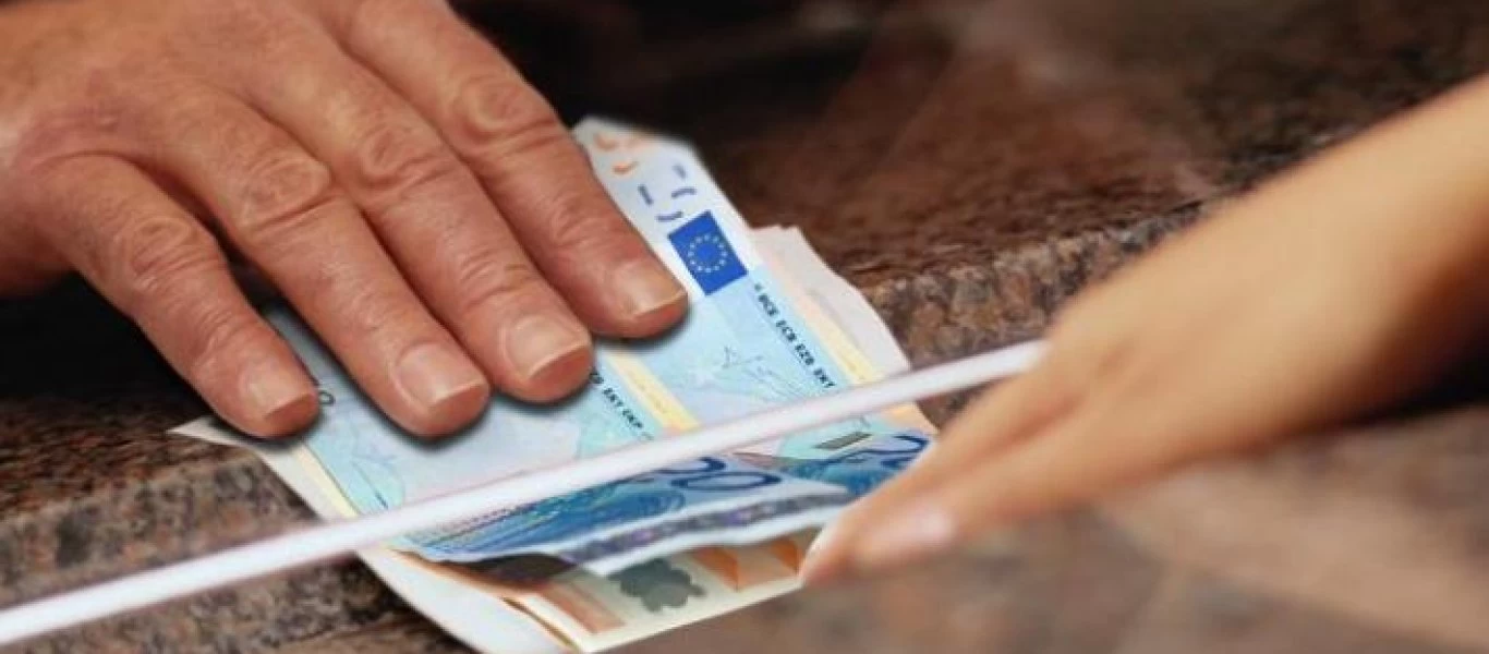 Ποιοι δικαιούνται αύξηση στις συντάξεις τους - Κατά 77,7 ευρώ
